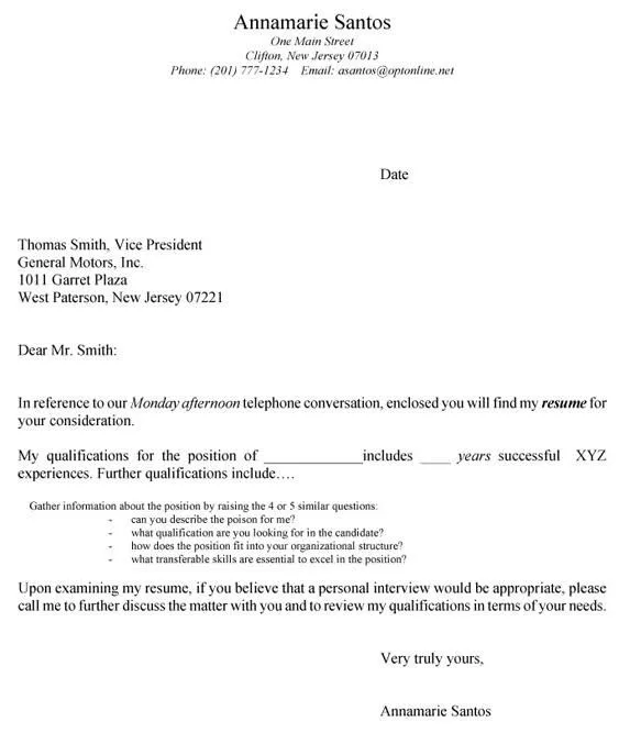 31084 high school cover letter example