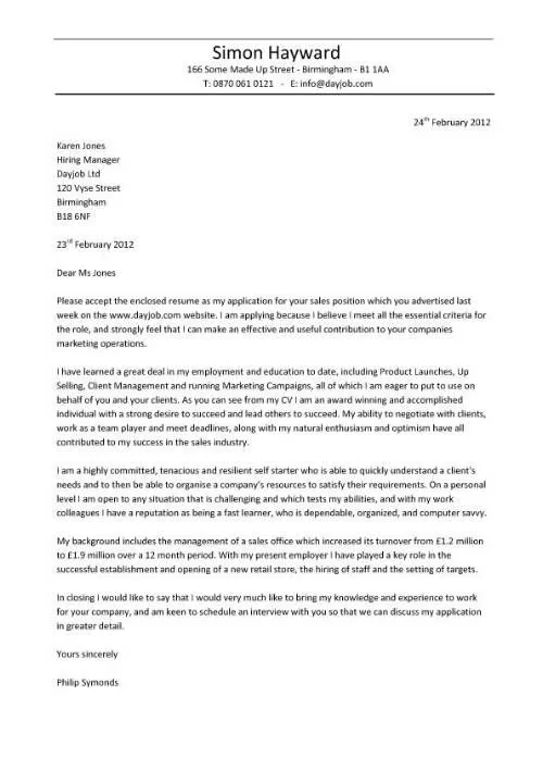 31115 cover letter guide