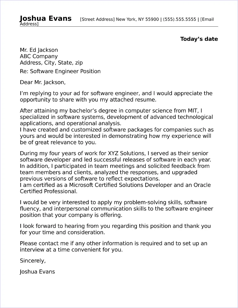 31143 software engineer internship landscape