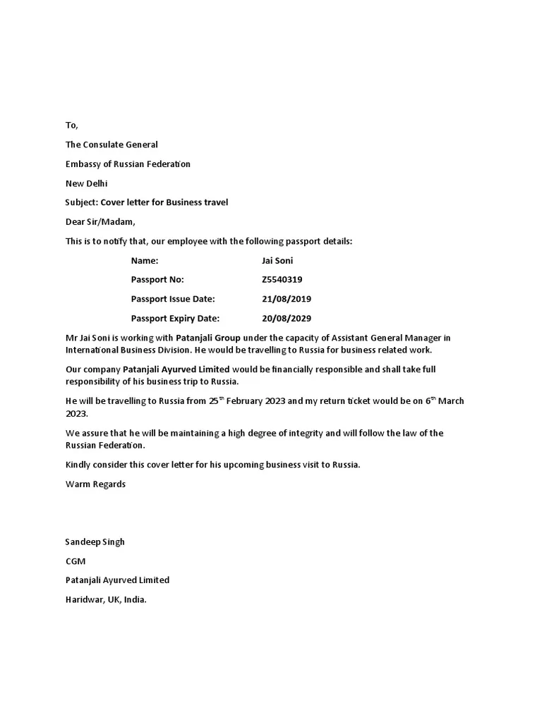 31169 u visa sample letter 2