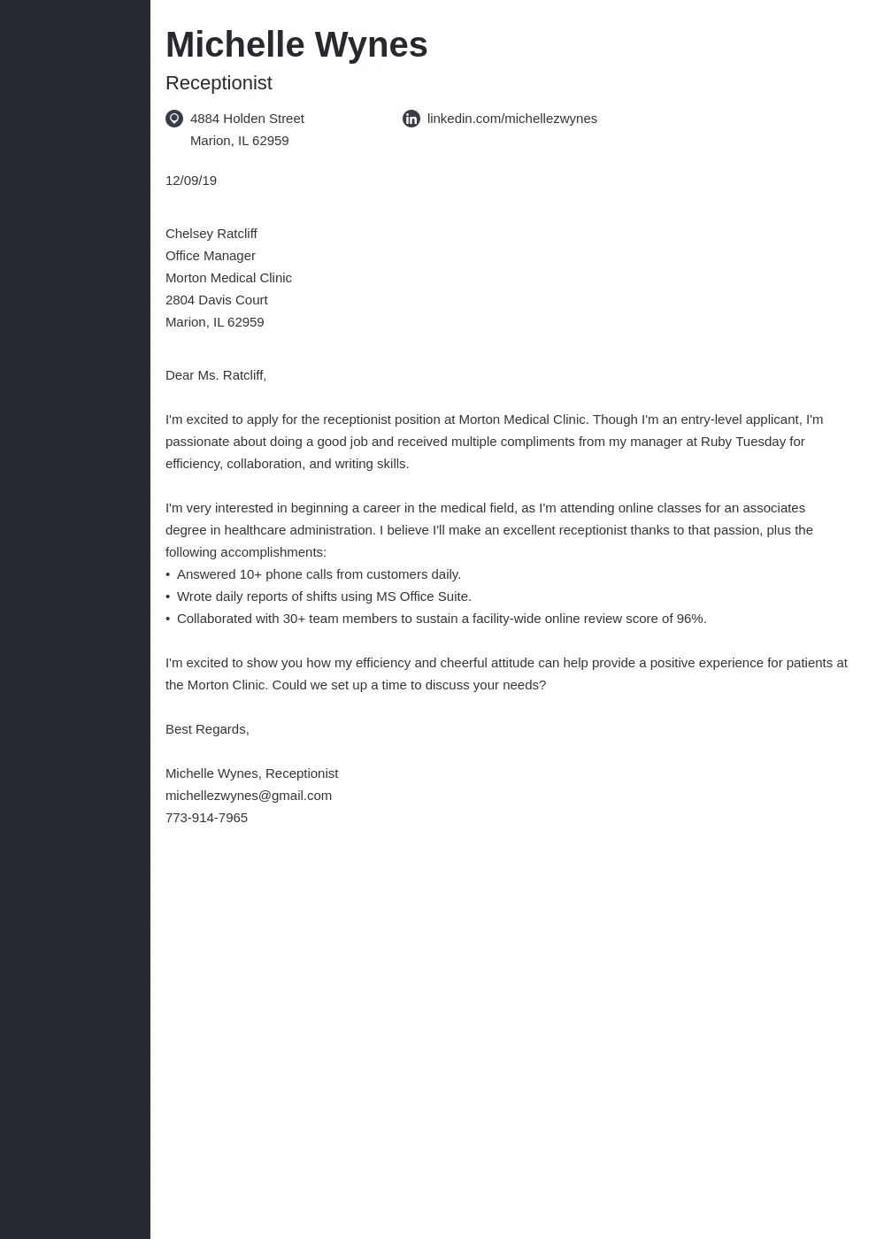 31177 cover letter no experience image2