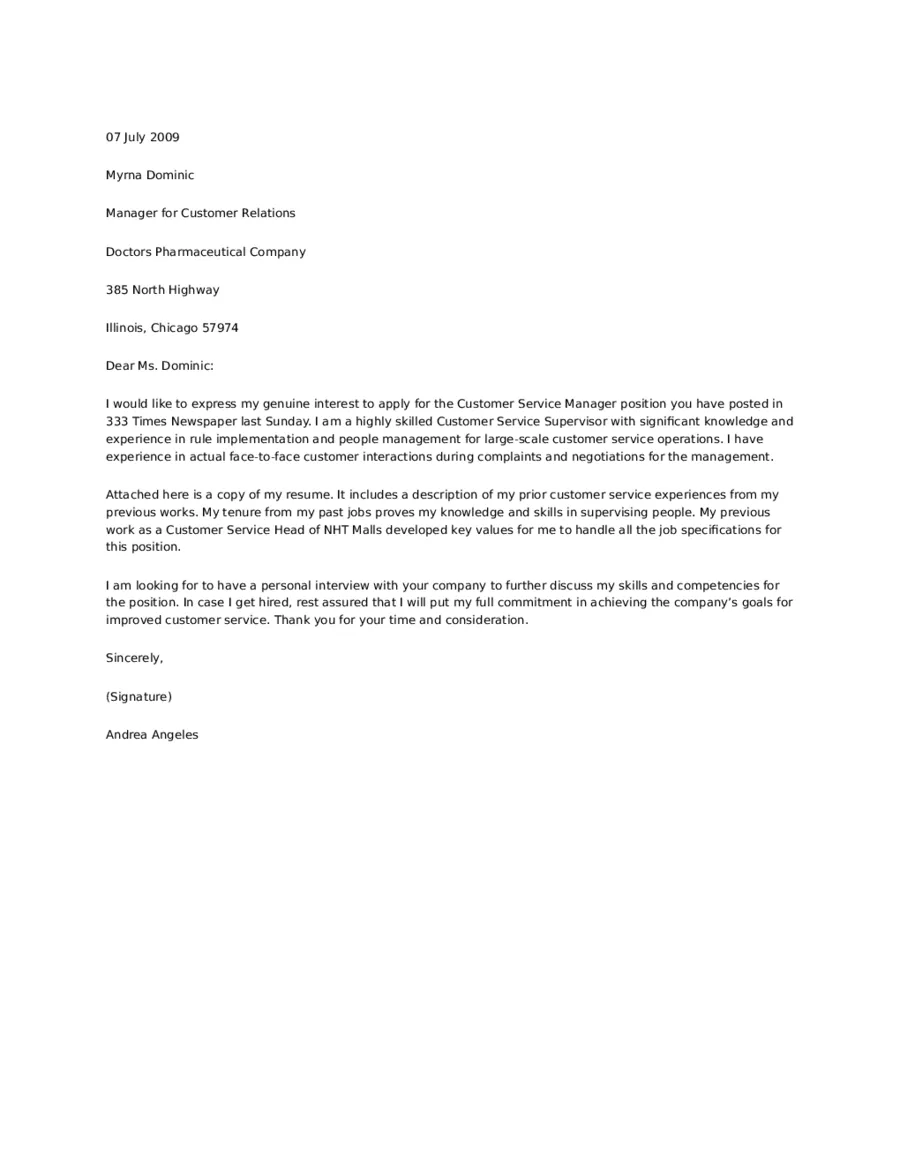 31178 cover letter mistakes