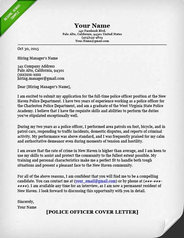 31193 police officer resume