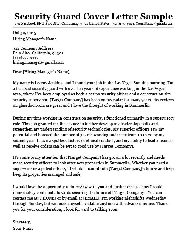 31203 security guard cover letter