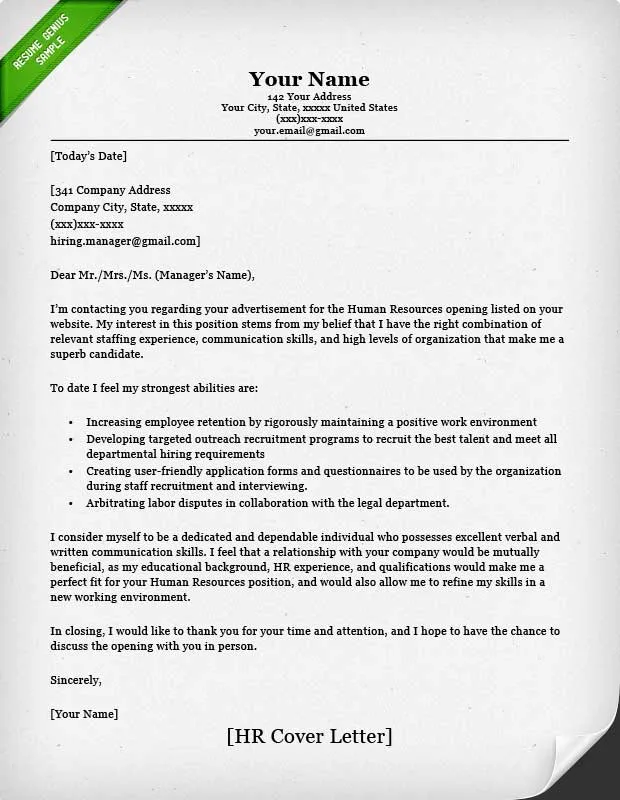 31212 achievements cover letter