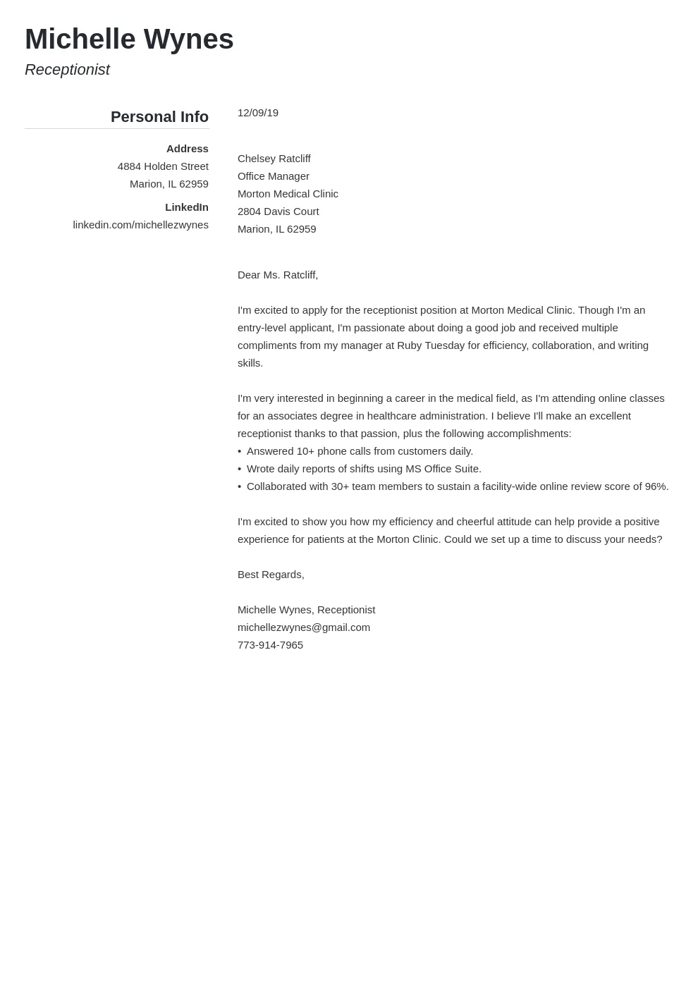 31231 resume building