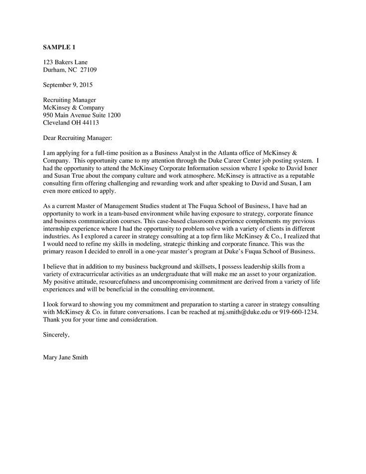 31232 consulting cover letter image1