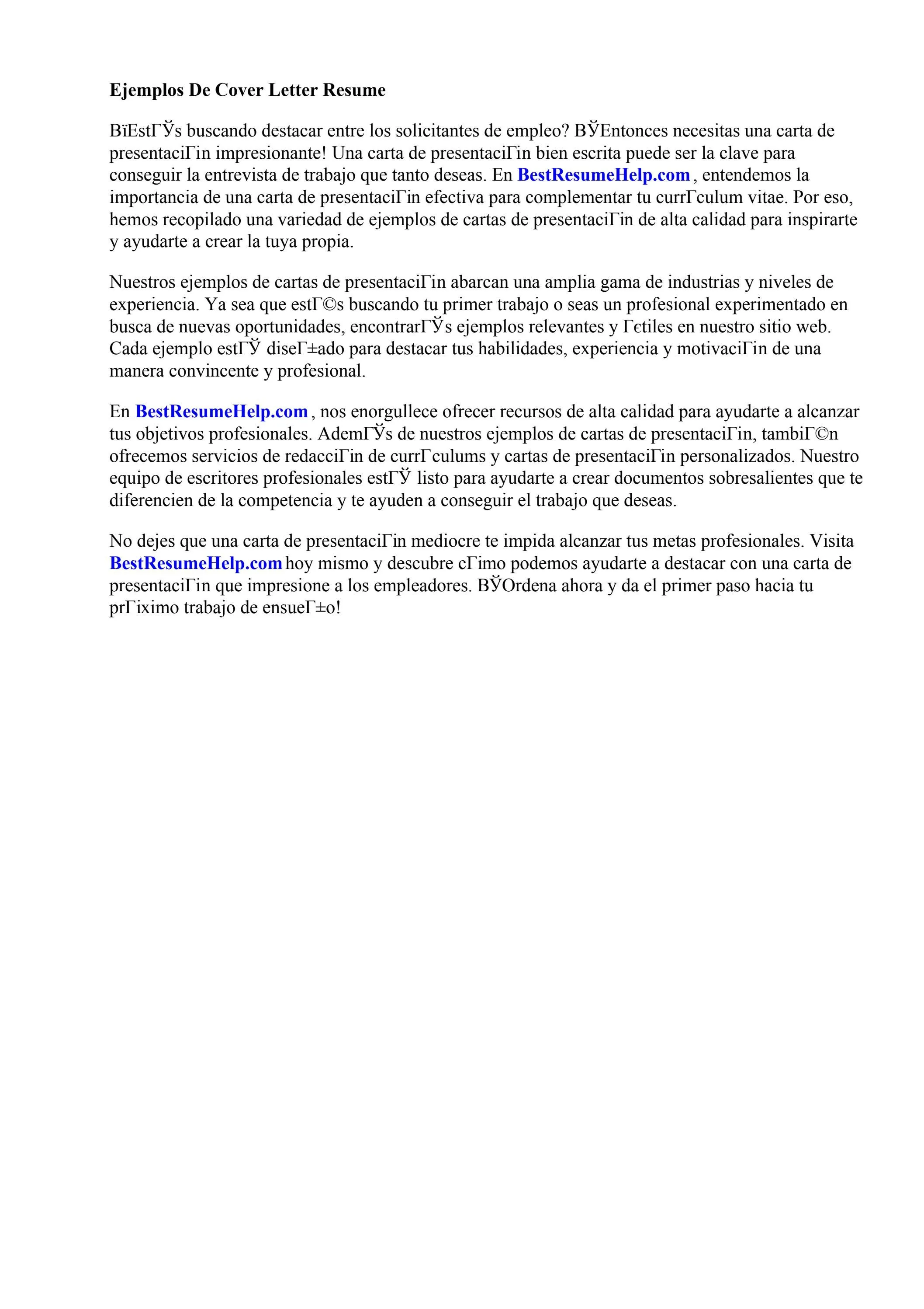 31243 saludo cover letter