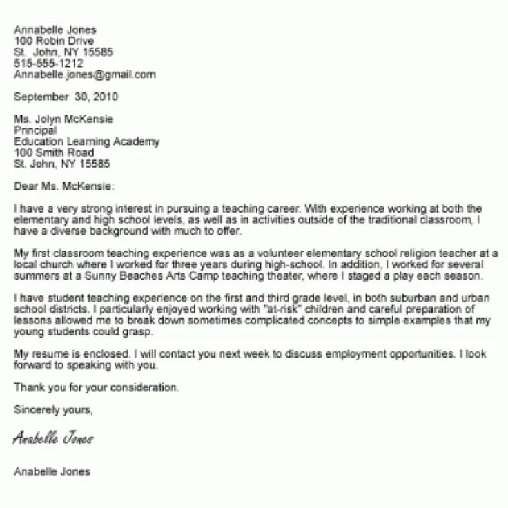 31262 cover letter call to action