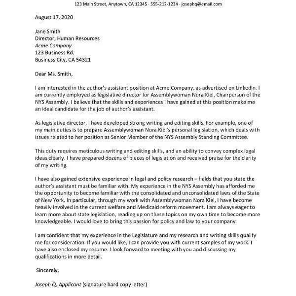 31262 cover letter next steps