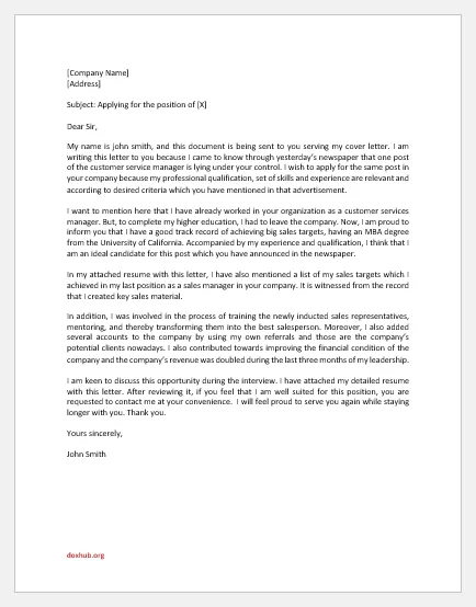 31277 job application
