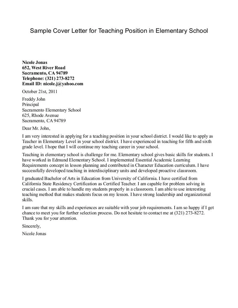 31286 teacher cover letter components