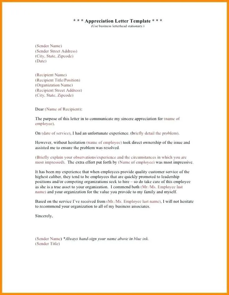 31293 cover letter no contact