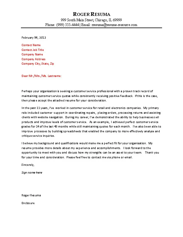31362 customer service cover letter header
