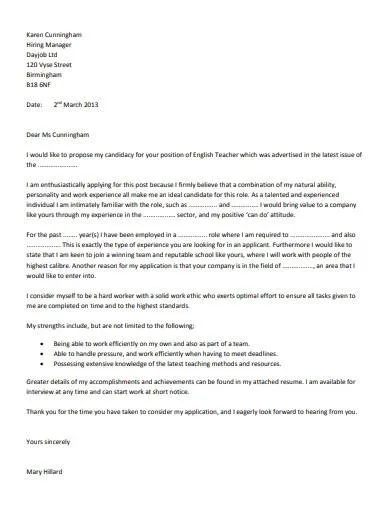 31372 tutor job cover letter 3