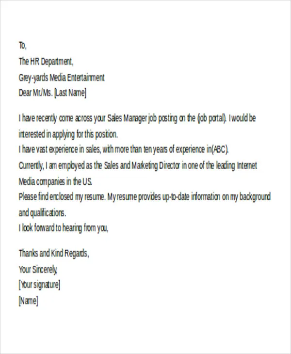 /img/31373-cover-letter-email-resume-7.webp