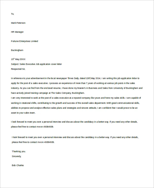 31392 contact information cover letter