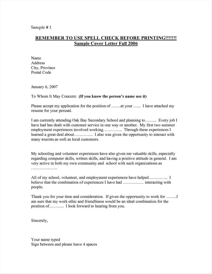 31416 cover letter secrets