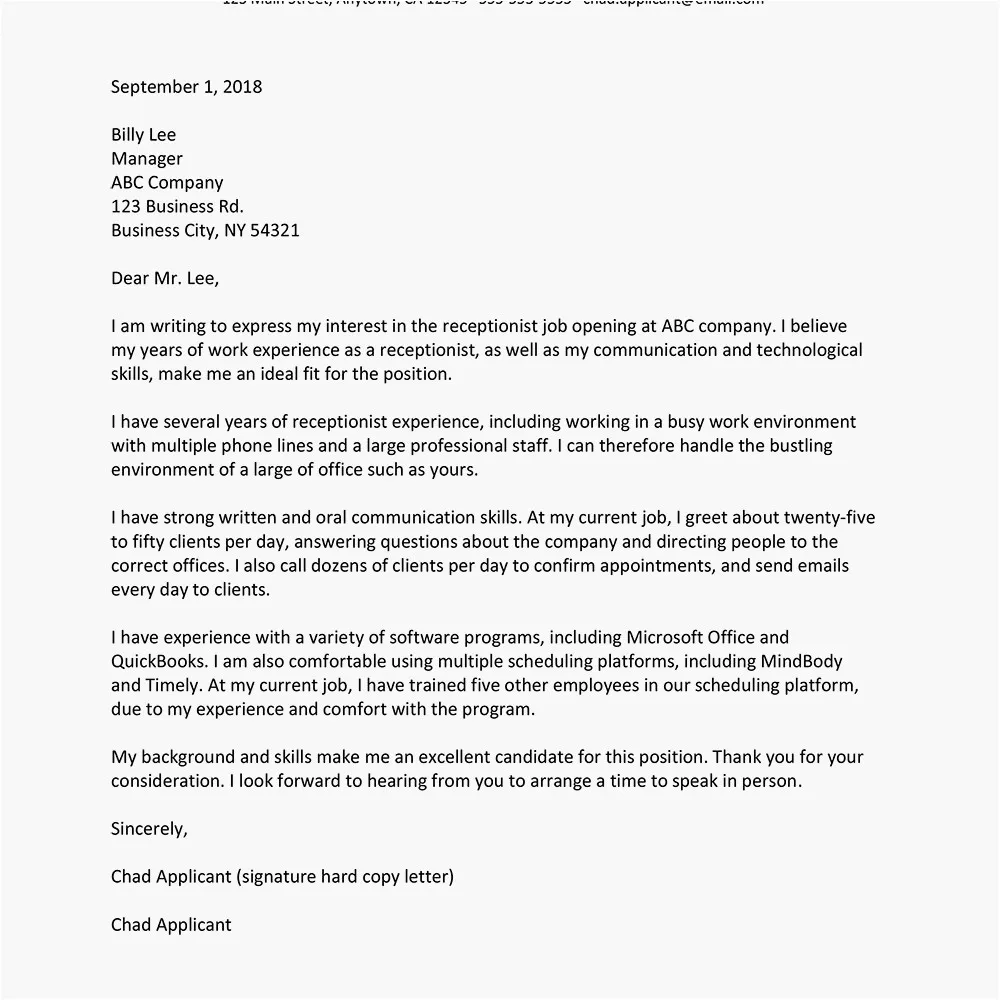 31429 chiropractic receptionist cover letter header