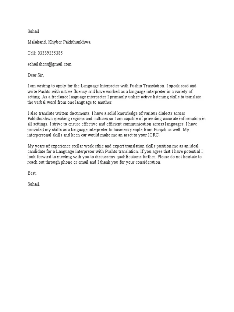 31430 pdf cover letter ats