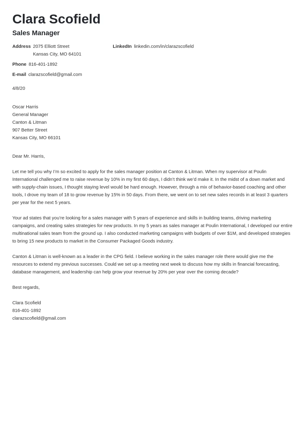 31448 sales achievements cover letter